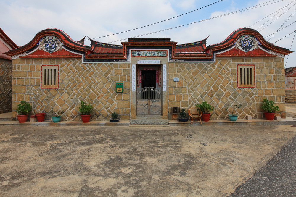 陳明侑古厝